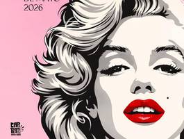 concurso-de-carteles