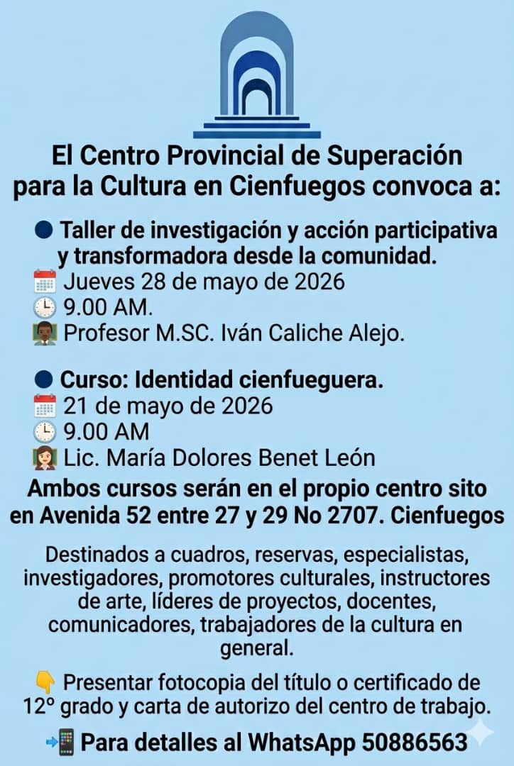 cursos-en-el-centro-provincial-de-superacion-para-la-cultura-en-cienfuegos
